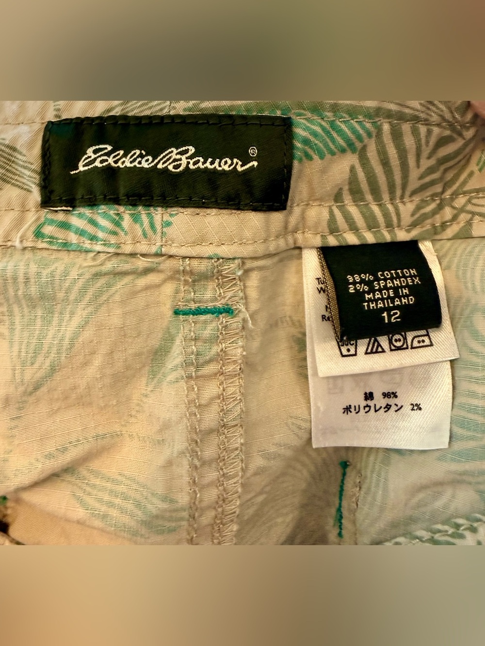 Women’s Eddie Bauer Tropical Floral A-Line Skirt - Size 12 - Cotton/Spandex - Picture 8 of 13